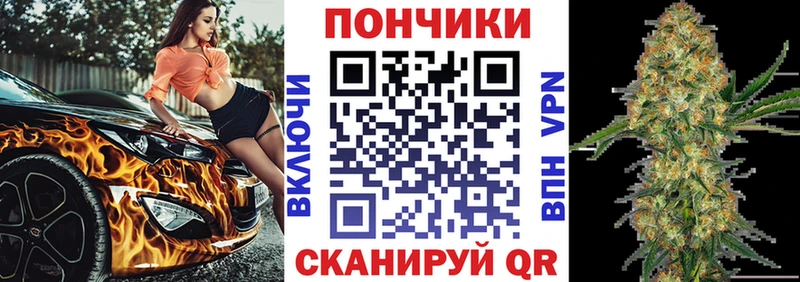 Что такое Харовск Cocaine СК ГАШИШ Бошки Шишки Меф