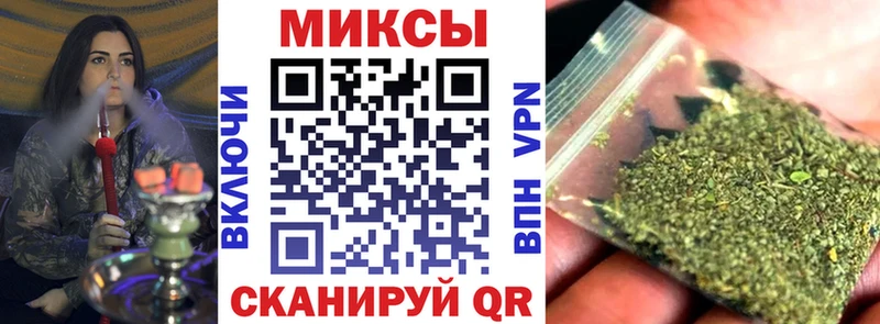 БУТИРАТ BDO 33%  Харовск 