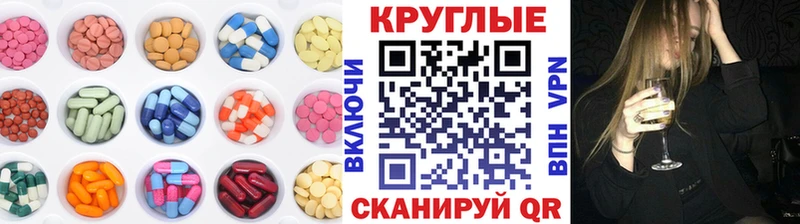 сайты даркнета какой сайт  даркнет сайт  Харовск  ЭКСТАЗИ Punisher 