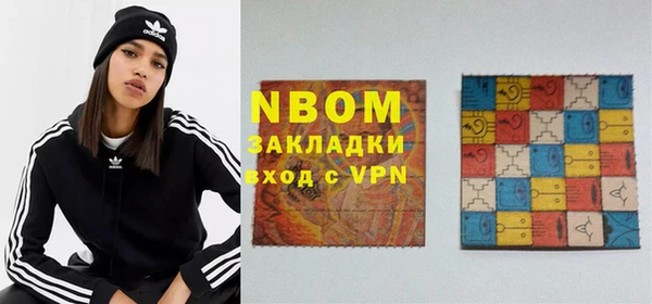 круглые Рославль