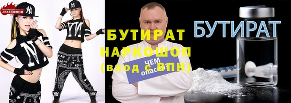 spice Ростов