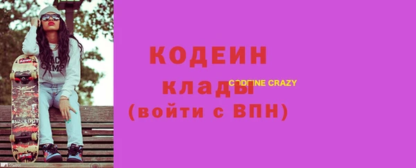 не бодяженный Россошь