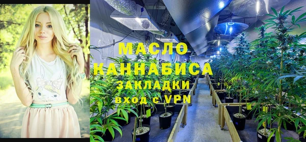 кристаллы Аркадак